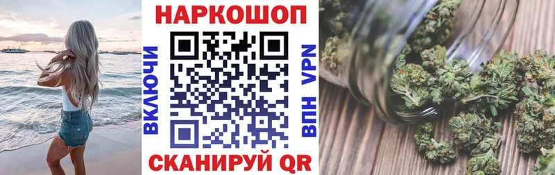 Купить наркотики Тверь Амфетамин Каннабис Мефедрон ГАШИШ КОКАИН А ПВП