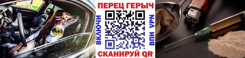 Героин Афган  кракен ONION  Тверь 