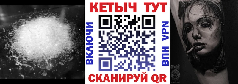 купить наркотики цена  Тверь  КЕТАМИН VHQ 