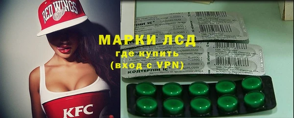 мяу мяу мука Алзамай