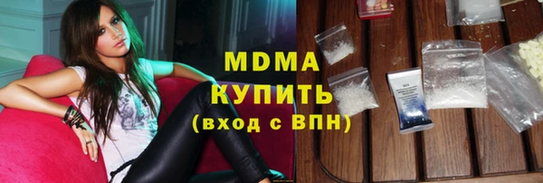 мяу мяу мука Алзамай
