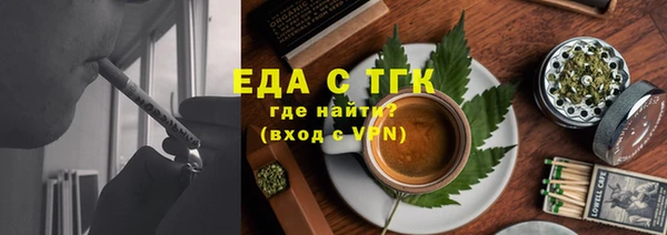 марки nbome Алексеевка