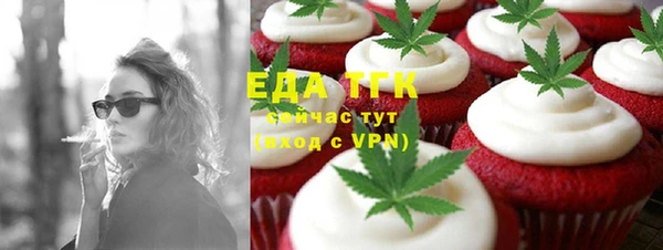 мяу мяу мука Алзамай