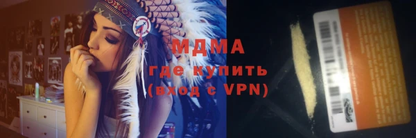 мяу мяу мука Алзамай
