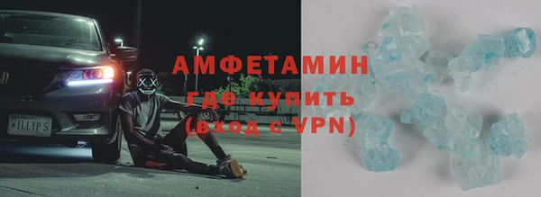 мяу мяу мука Алзамай