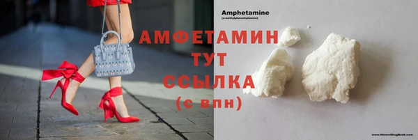 марки nbome Алексеевка