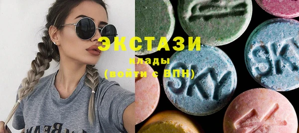 мяу мяу мука Алзамай