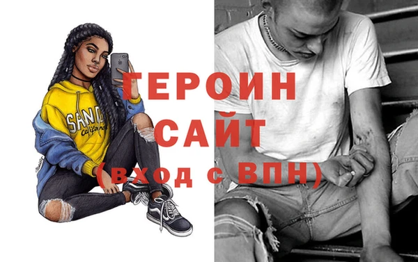 марки nbome Алексеевка