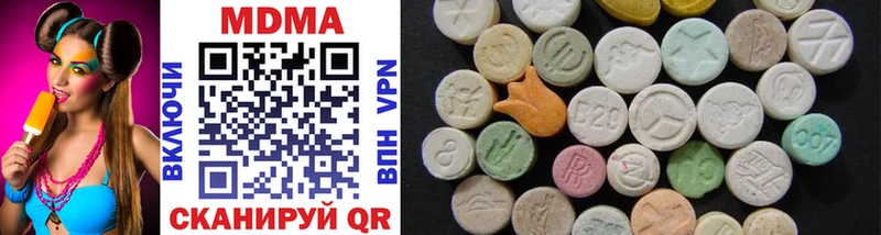 ОМГ ОМГ как войти  закладки  Тверь  MDMA молли 