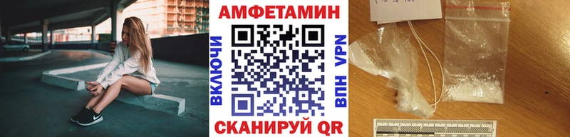 Метамфетамин Декстрометамфетамин 99.9%  кракен   Тверь 