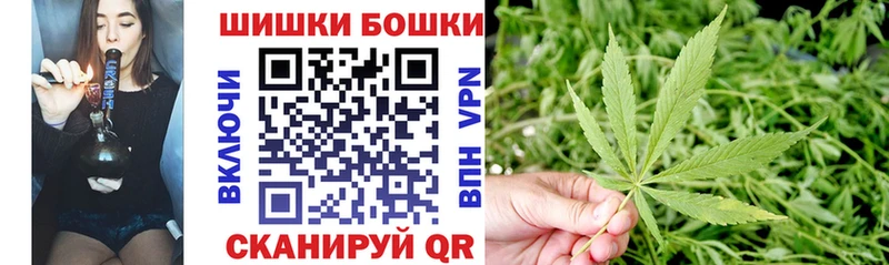 Каннабис THC 21% Тверь